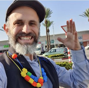 אמיל רוזנבלט